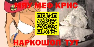 ПСИЛОЦИБИНОВЫЕ ГРИБЫ Абакан