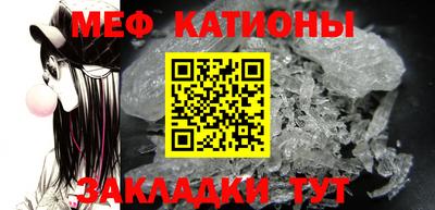 ПСИЛОЦИБИНОВЫЕ ГРИБЫ Абакан