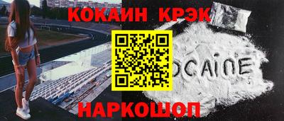скорость mdpv Азнакаево