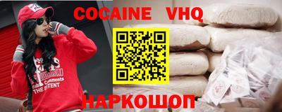 скорость mdpv Азнакаево