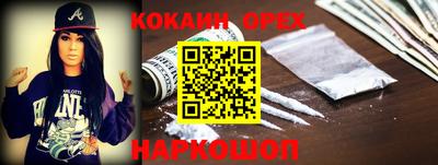 скорость mdpv Азнакаево