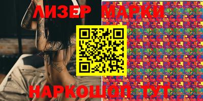 ПСИЛОЦИБИНОВЫЕ ГРИБЫ Абакан
