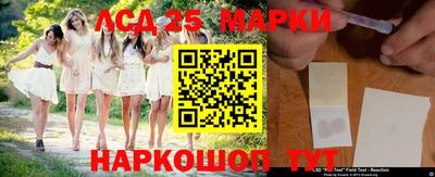 ПСИЛОЦИБИНОВЫЕ ГРИБЫ Абакан