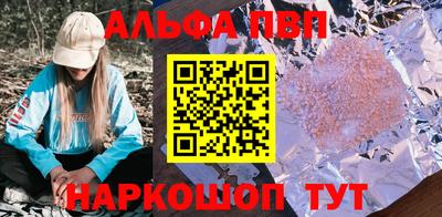 скорость mdpv Азнакаево