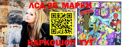 ПСИЛОЦИБИНОВЫЕ ГРИБЫ Абакан