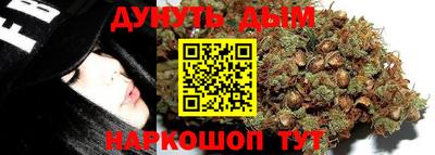 ПСИЛОЦИБИНОВЫЕ ГРИБЫ Абакан