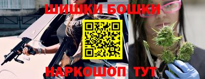 ПСИЛОЦИБИНОВЫЕ ГРИБЫ Абакан