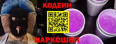 скорость mdpv Азнакаево