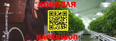 ПСИЛОЦИБИНОВЫЕ ГРИБЫ Абакан