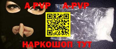 скорость mdpv Азнакаево