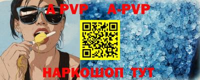 скорость mdpv Азнакаево
