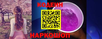 ПСИЛОЦИБИНОВЫЕ ГРИБЫ Абакан