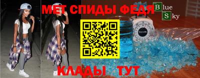 ПСИЛОЦИБИНОВЫЕ ГРИБЫ Абакан