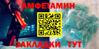 скорость mdpv Азнакаево