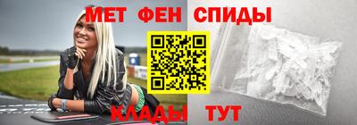 ПСИЛОЦИБИНОВЫЕ ГРИБЫ Абакан