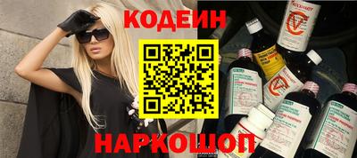скорость mdpv Азнакаево