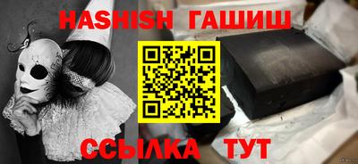 скорость mdpv Азнакаево