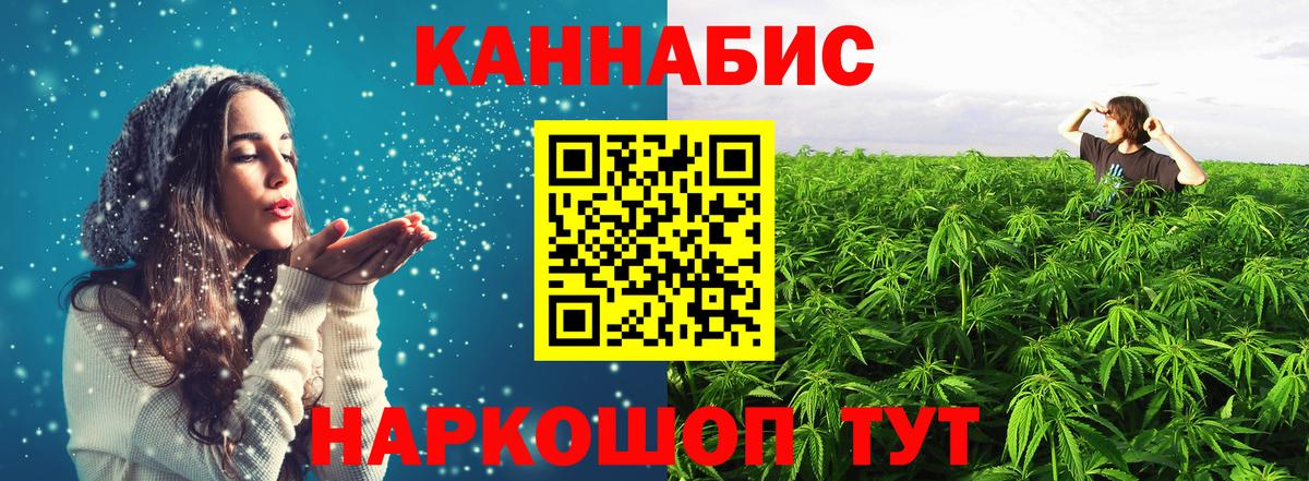 Апатиты  Каннабис гибрид  Марихуана ГИДРОПОН  Вход с VPN  Каннабис семена 
